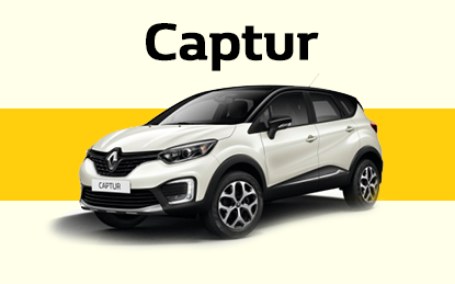 Captur